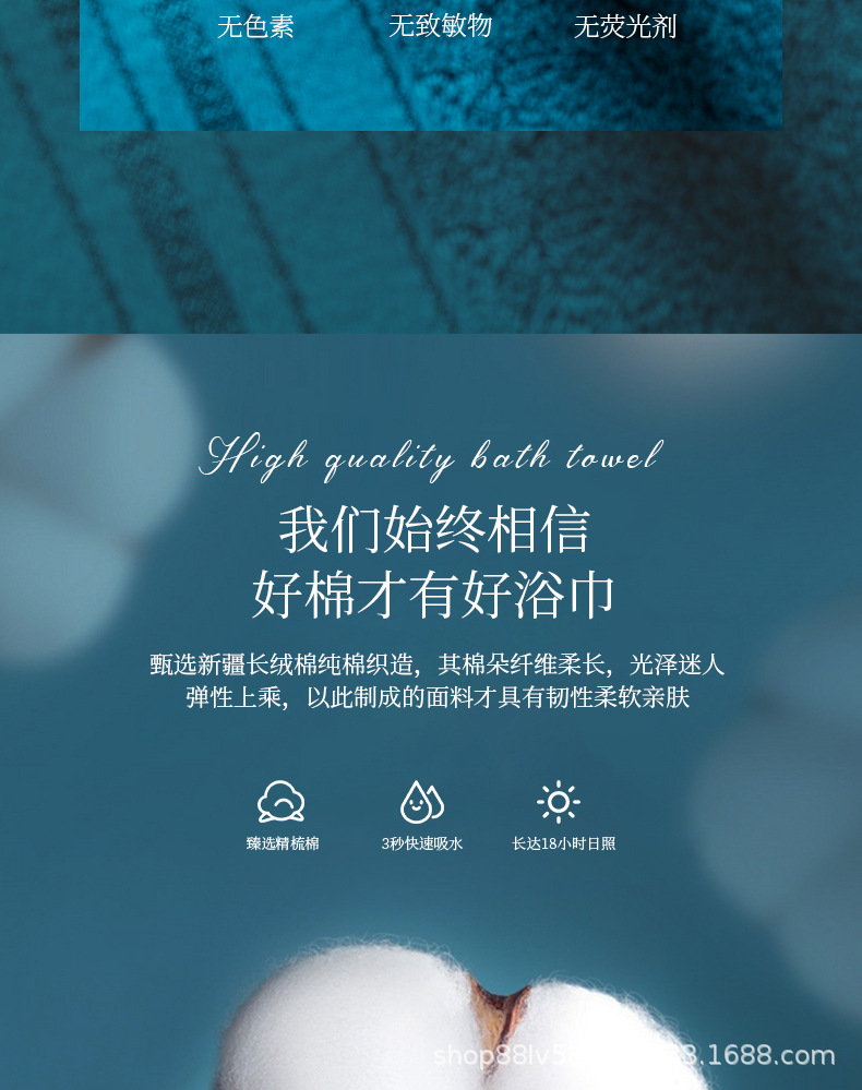 详情改_09.jpg