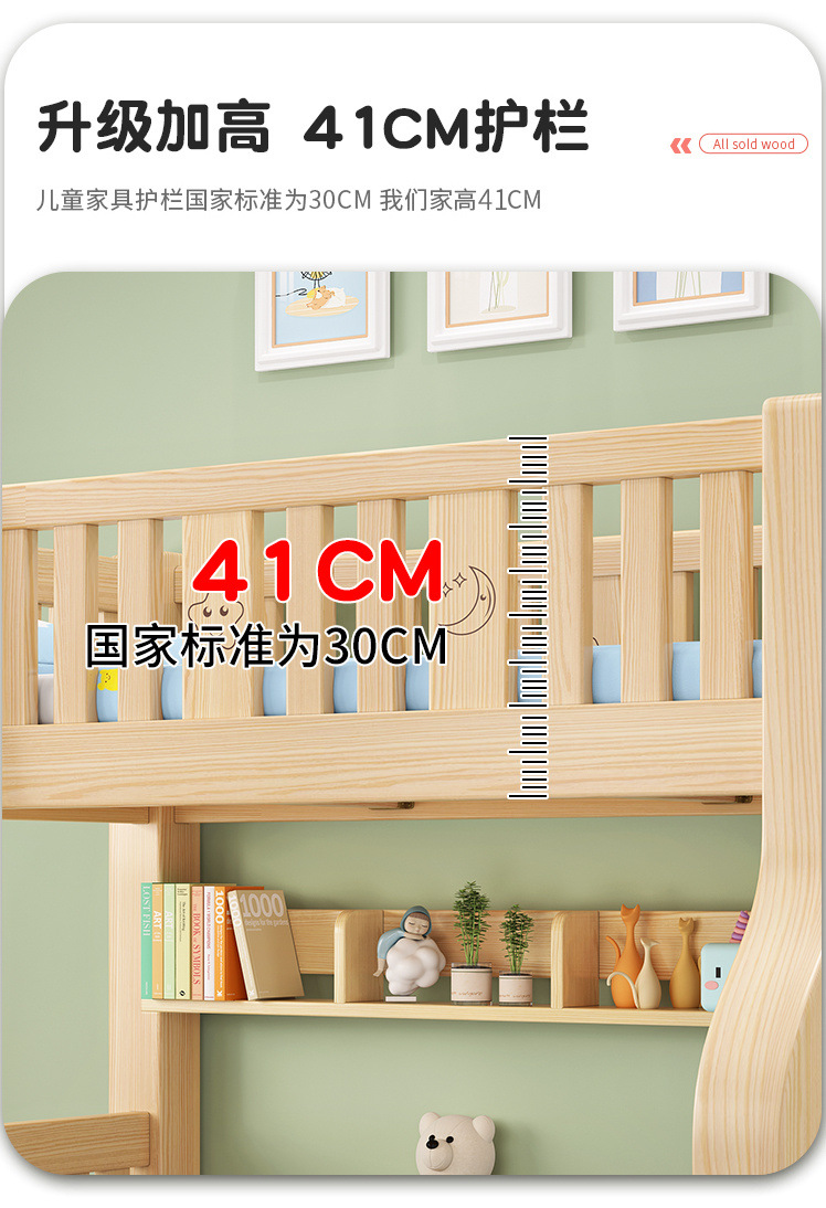 455660d2-4f6d-4e07-9575-8d81d1f92ddf.jpe