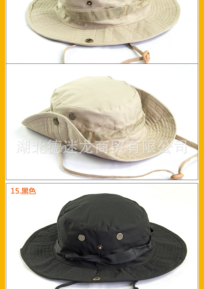 外贸圆边帽全图_20.jpg