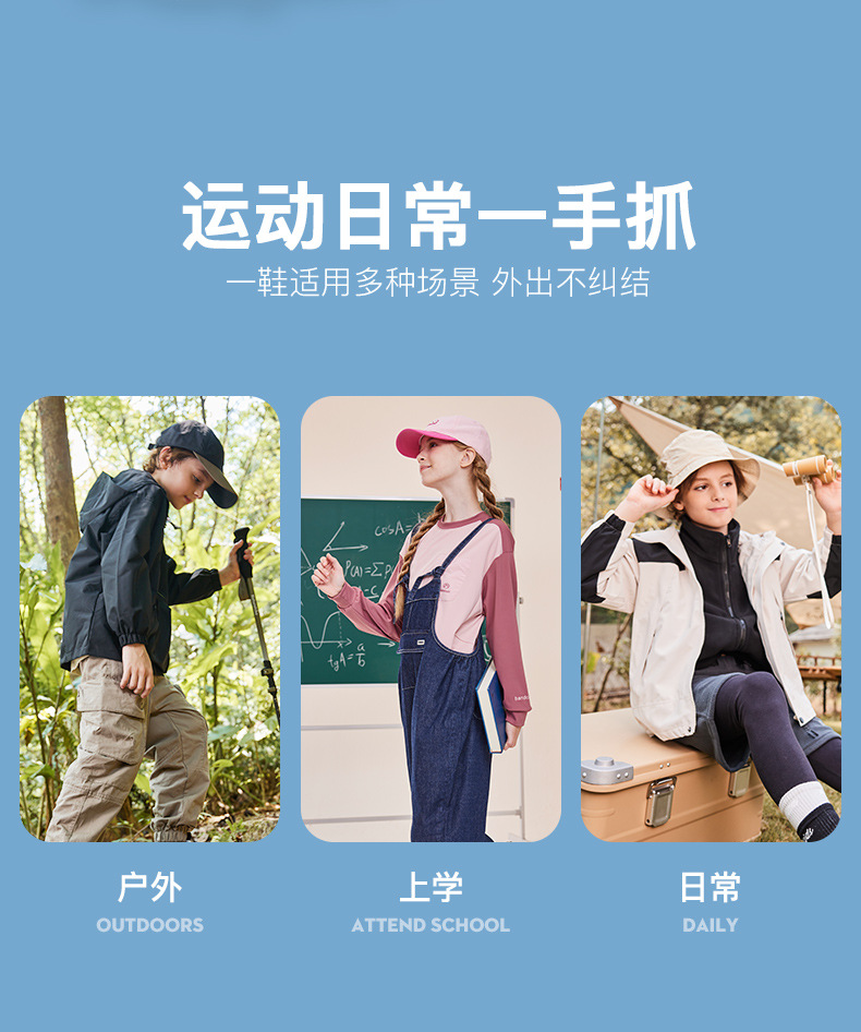 25SS50728A天猫_05
