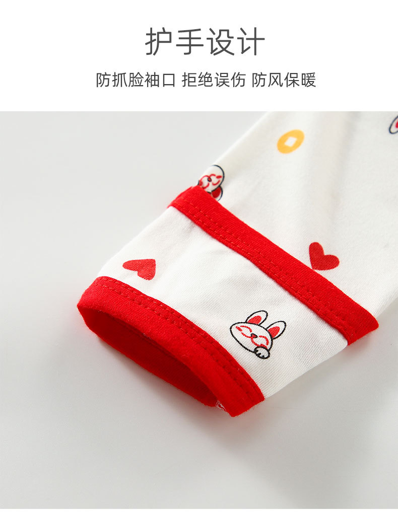 新款半背衣_06