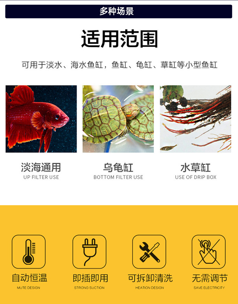 迷你加热棒 (3).jpg