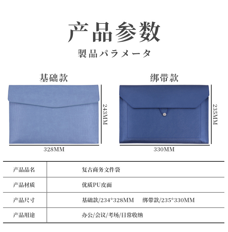 详情页_06.jpg