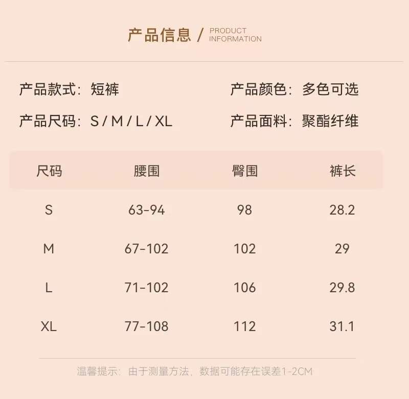 微信图片_20220220150302