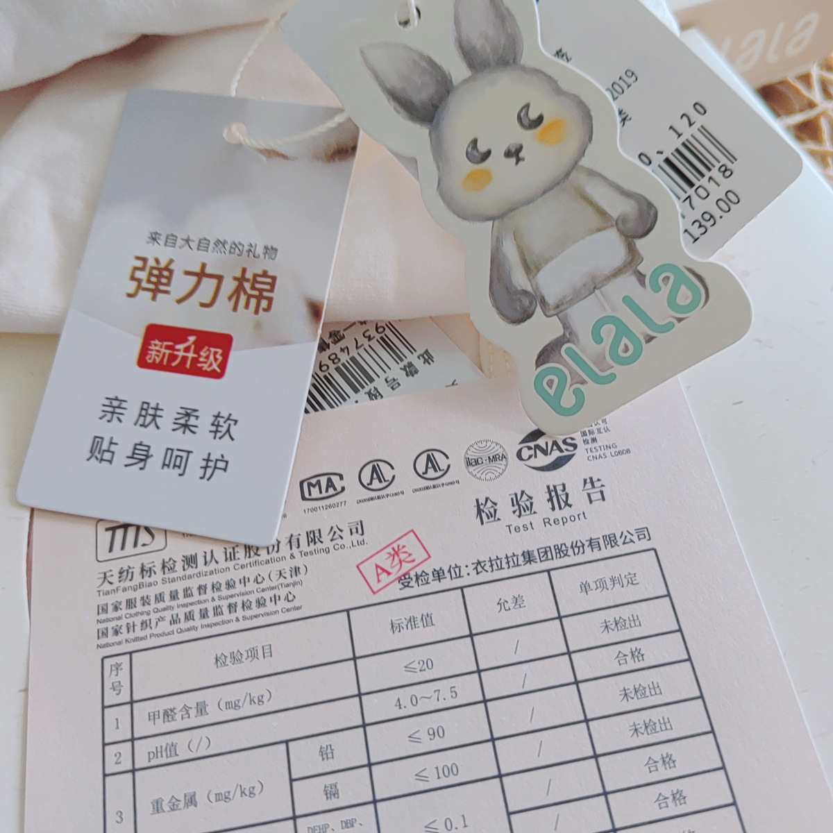 beauty_20250708100307