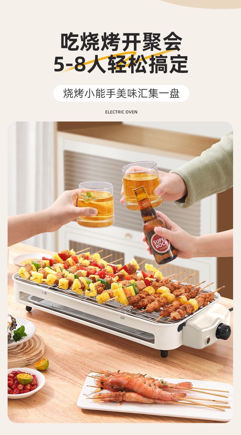 6687ccbe-c416-4cef-ab2f-4f0373b05753.jpe