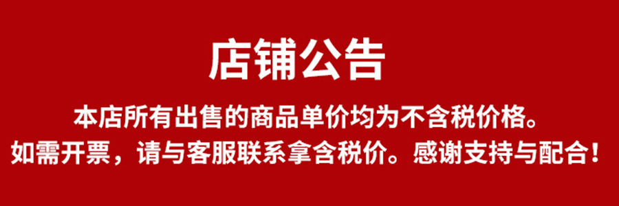 商品详情图_金丝绒睡衣女春秋红色新娘睡袍两件套吊带裙带胸垫浴