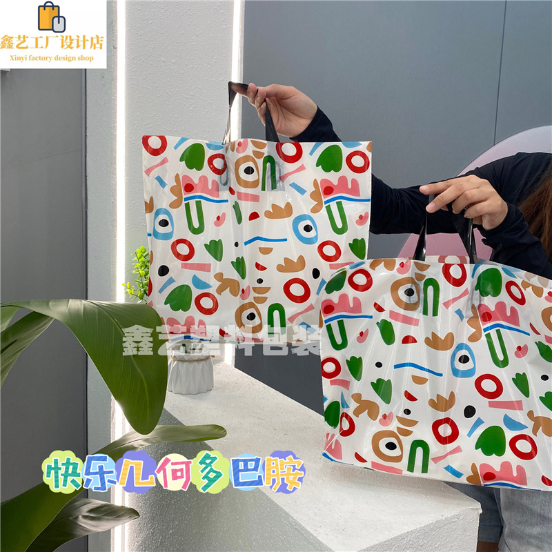 0085afb0e8339f78fa999b7187a5e2