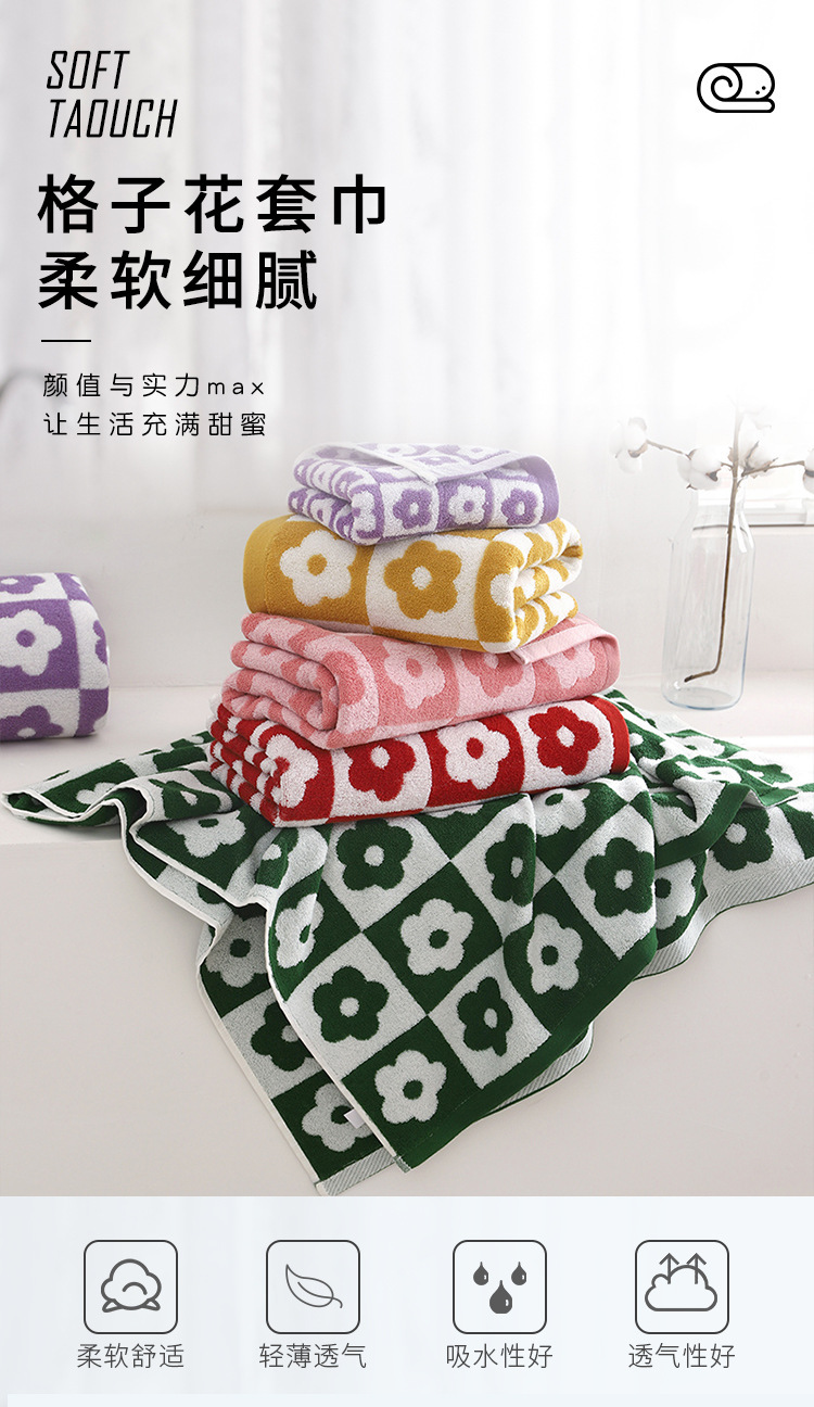 格子花套巾_01.jpg