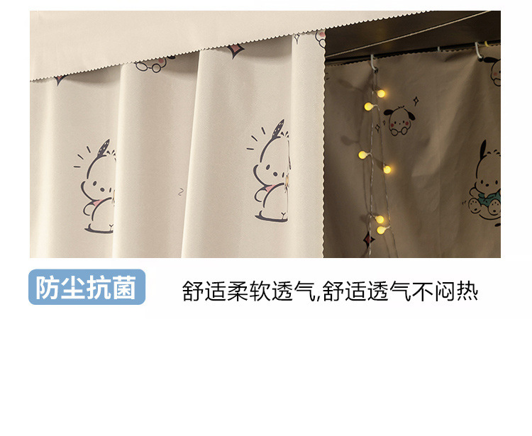 ab7b7372-8861-41cb-9876-fdc13fd2efeb.jpe