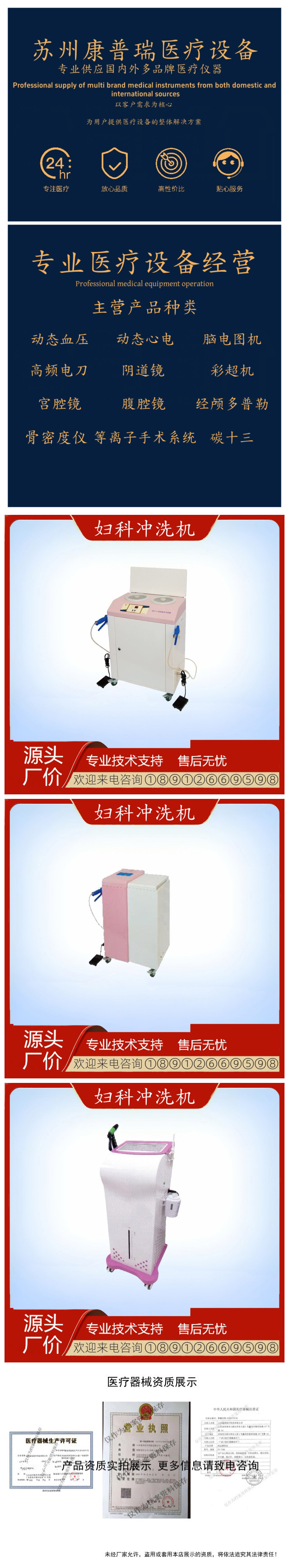 initpintu_副本.jpg
