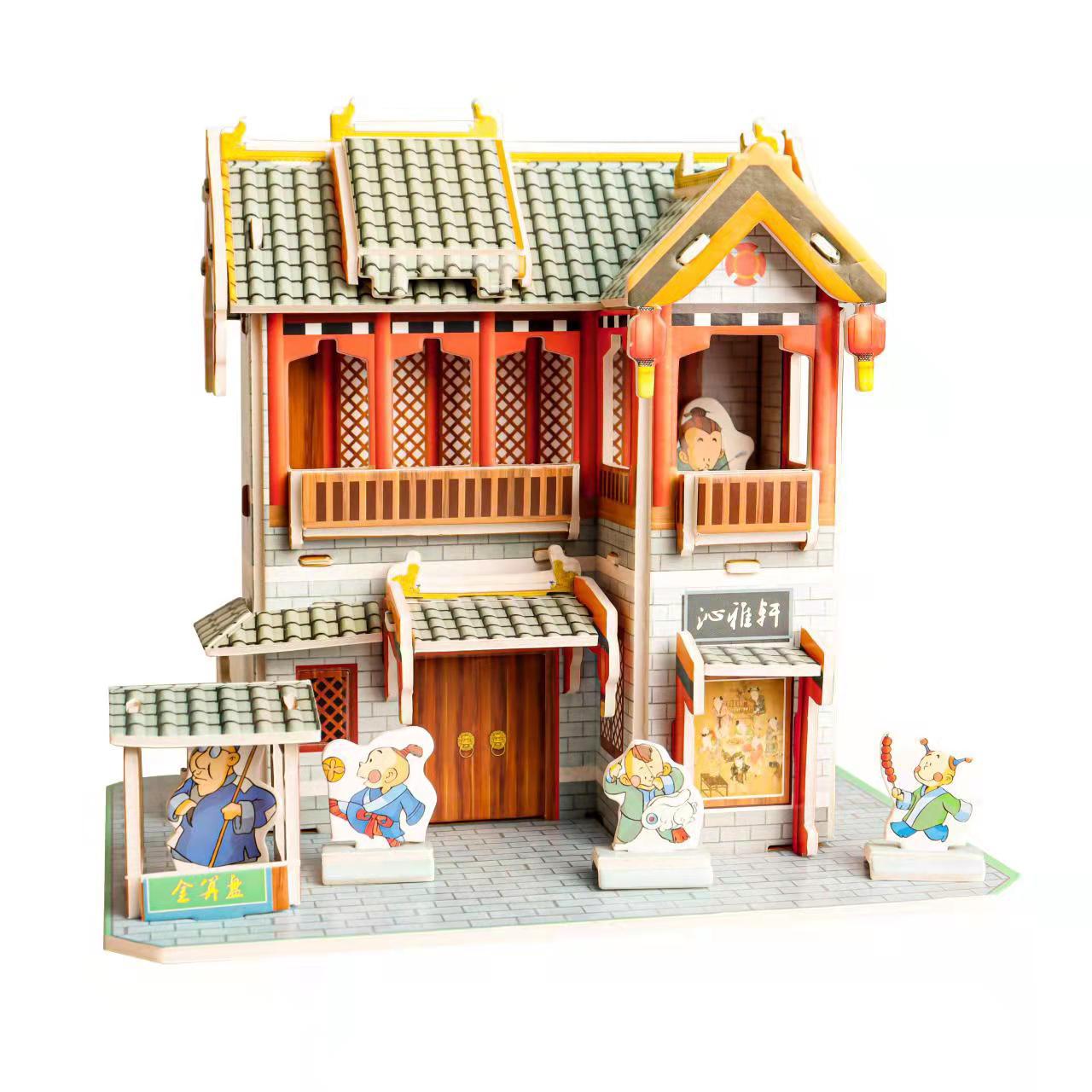 75b9787bc14b3801dc0c3f0f32a0d9