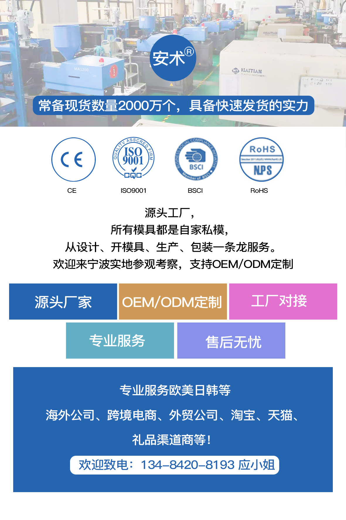 O1CN01f1VMUn1SecVkDJjkg_!!2926