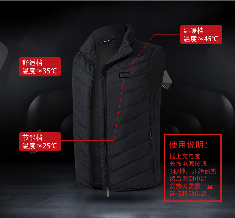 背心_08.jpg