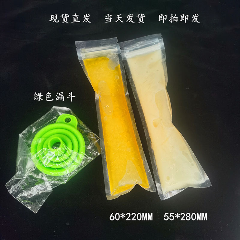 微信图片_20210811151223