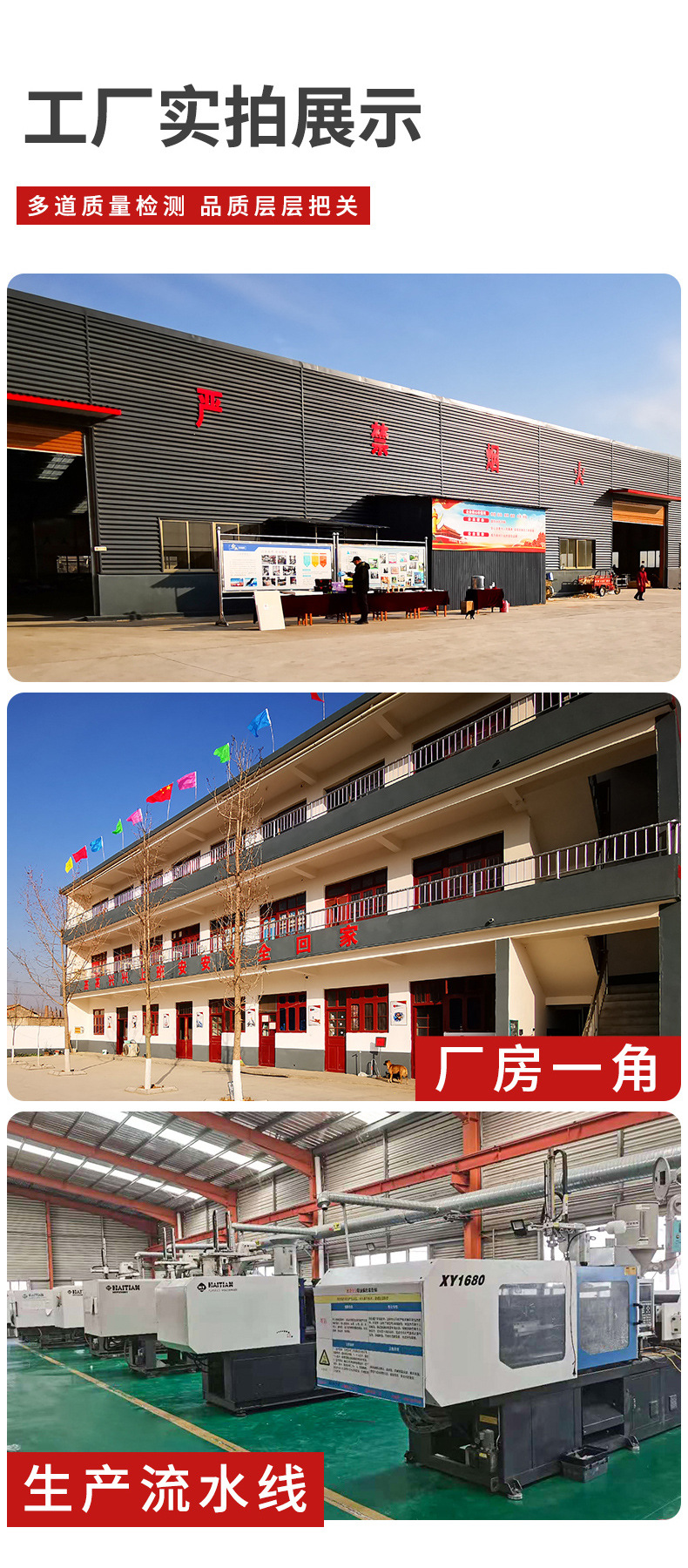 790硬盖调色盒详情页_15.jpg