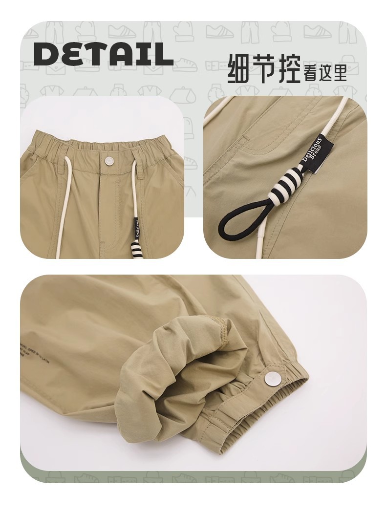 详情图05.jpg