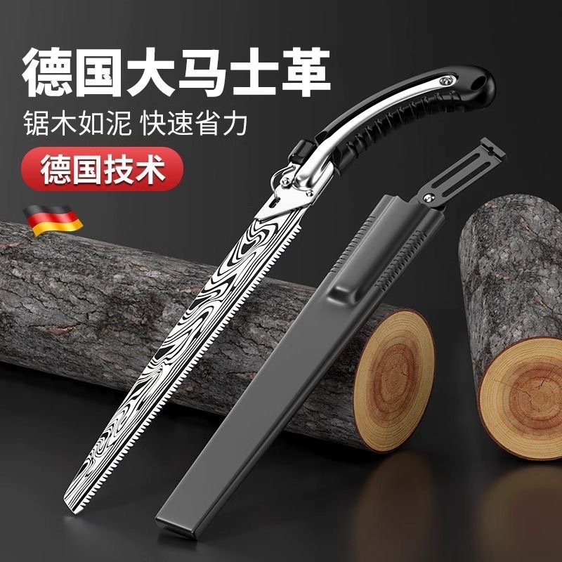 08f955468d79748674f2d8ba78ffed