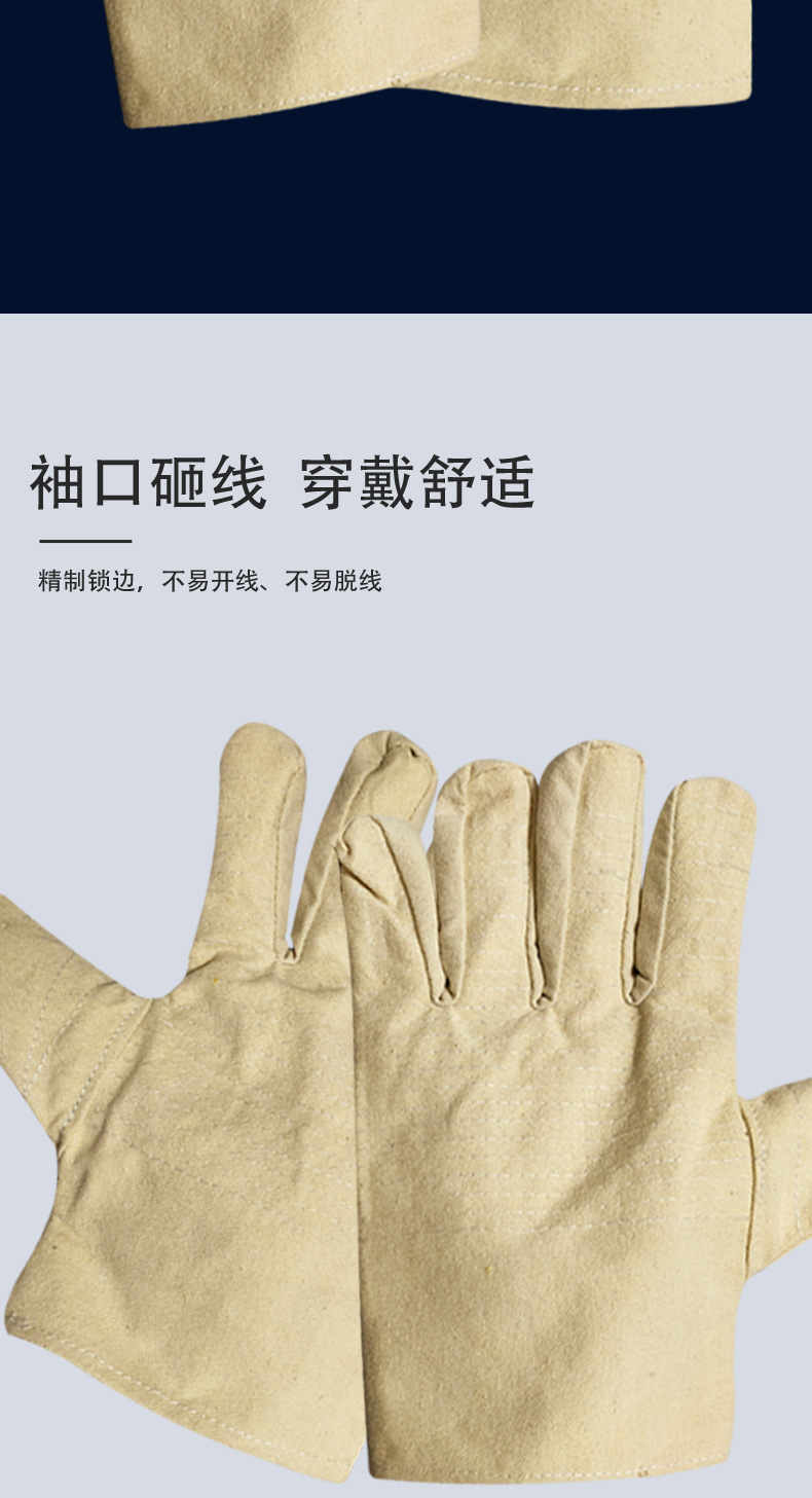 帆布24道线_03.jpg