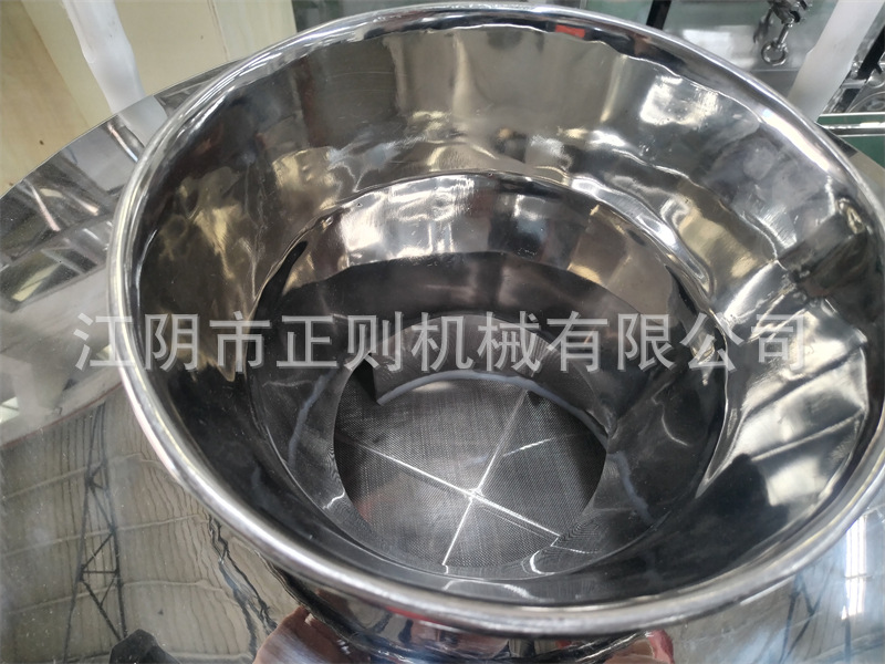 IMG_20240507_131552_副本.jpg