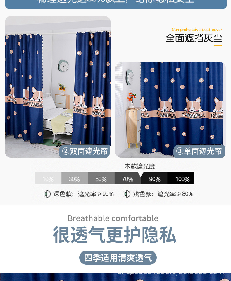详情页_04.jpg
