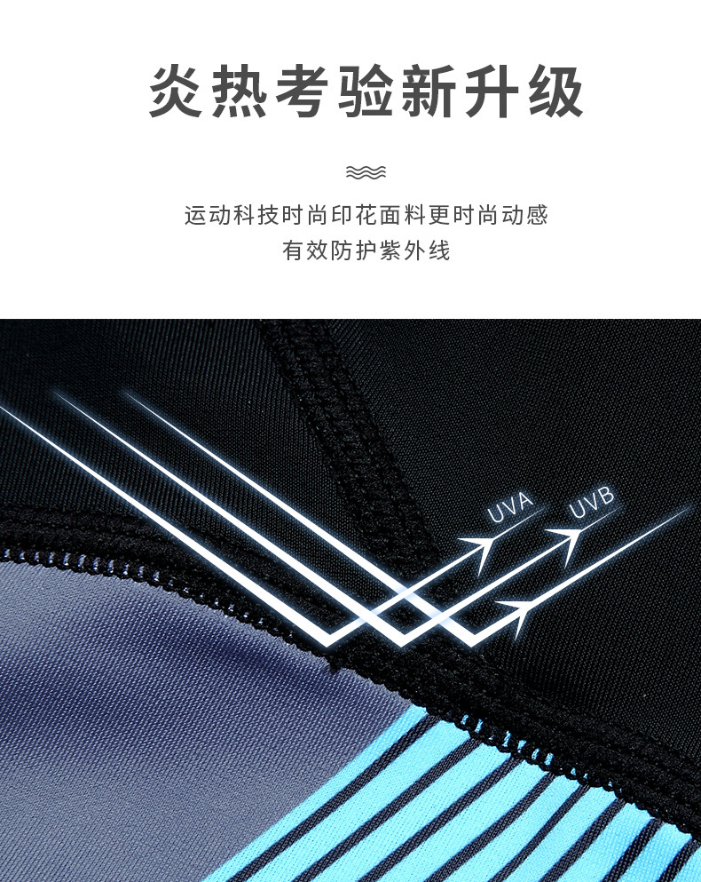 1171系列详情_07.jpg