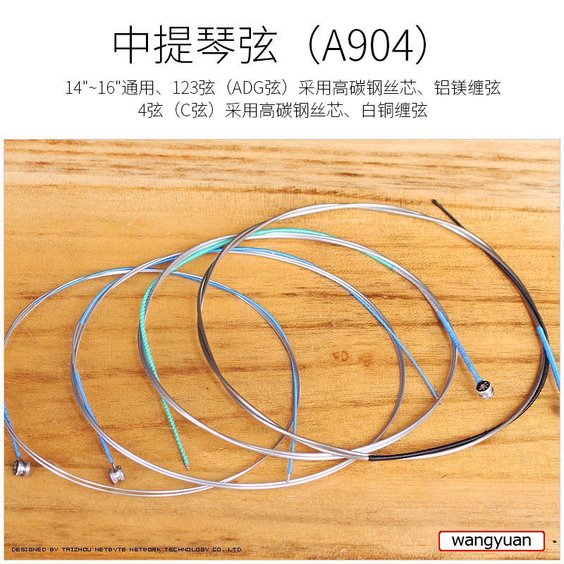详情-904-1