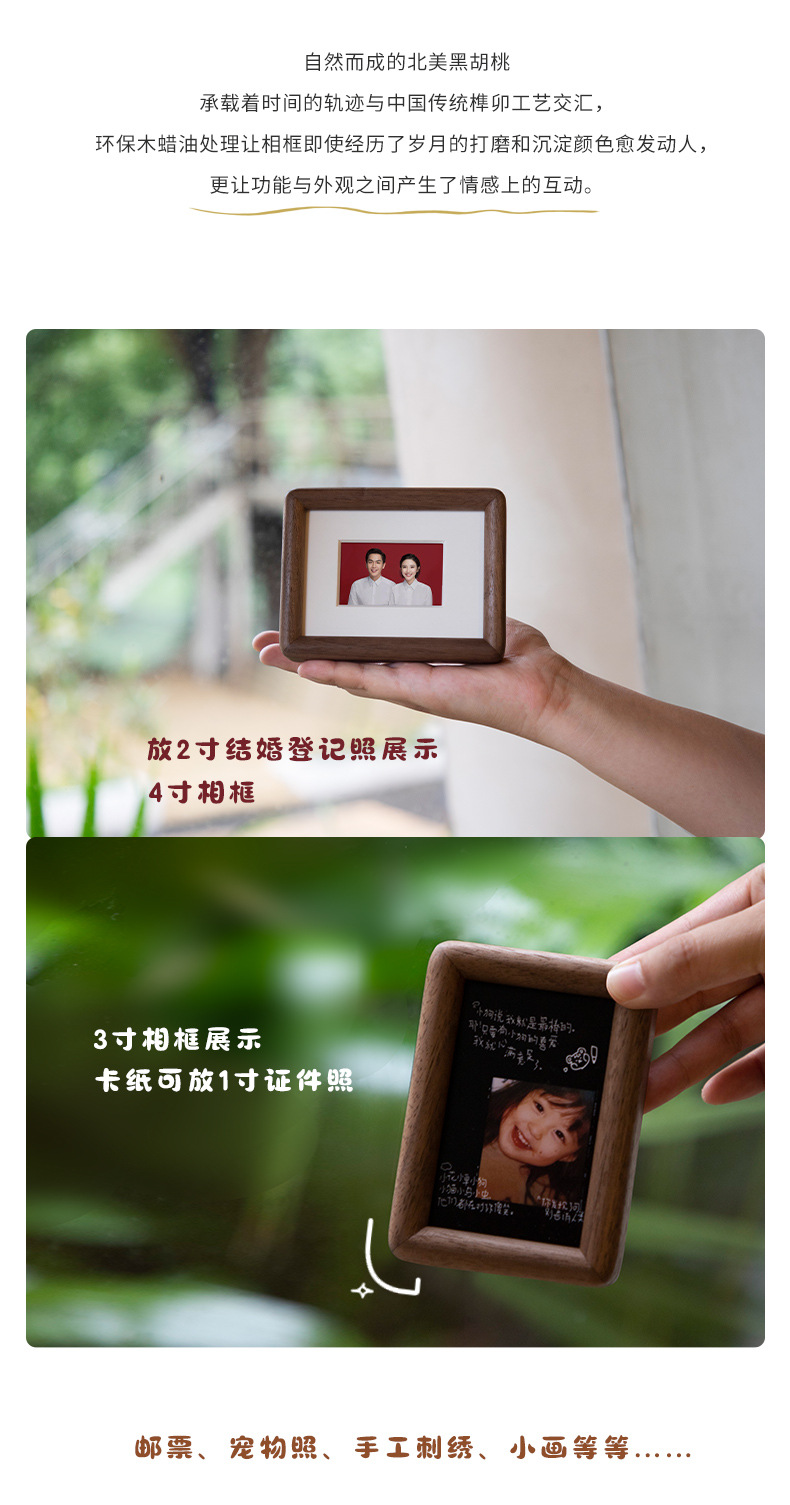 详情-05.jpg