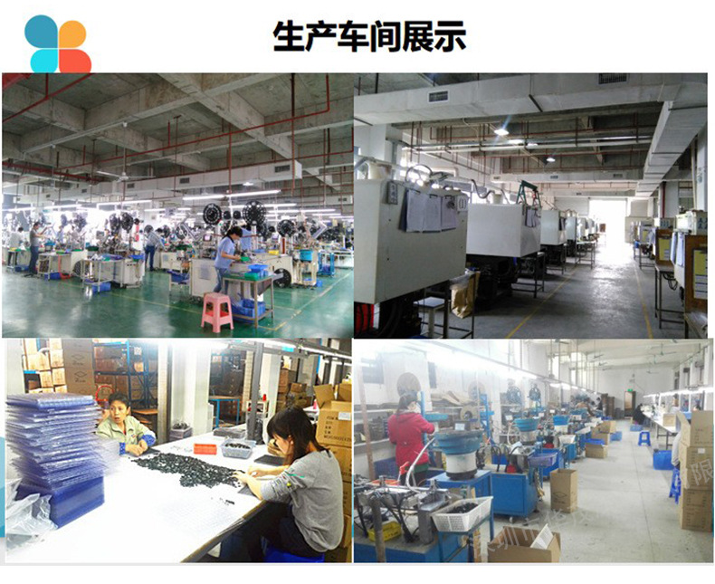 阿里详情页_08.jpg