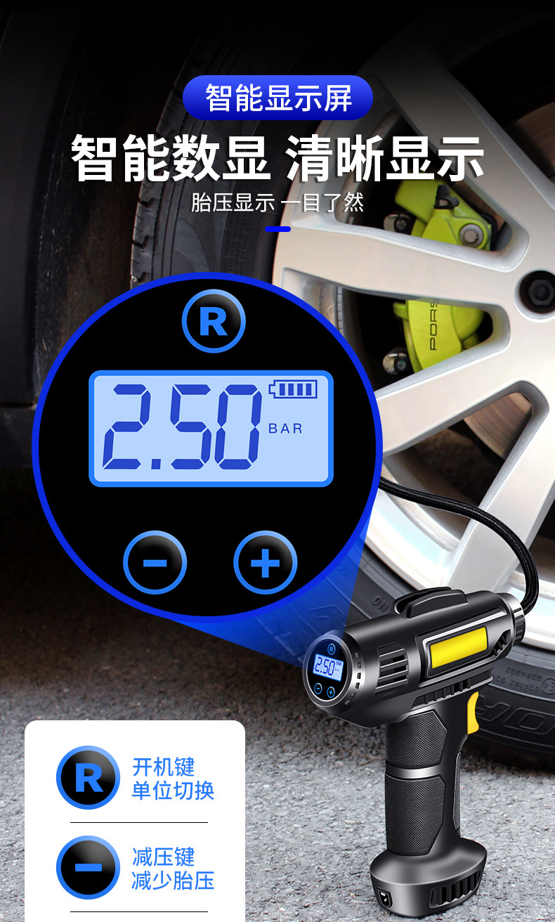 8817充气泵详情-巨木---去logo_05