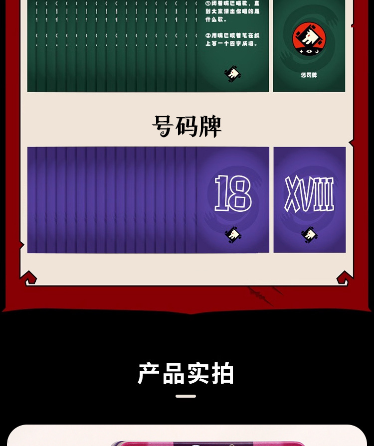 详情_07
