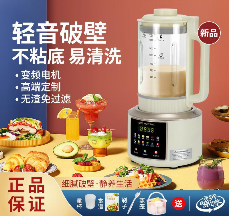 商品图1.jpg