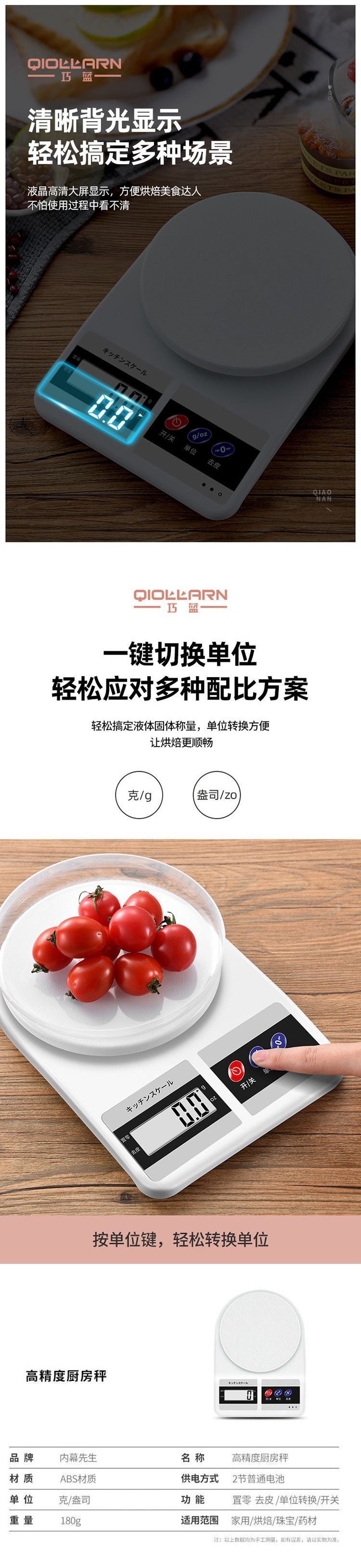 /O1CN012GyAqN1HJax2M6Dls_!!2219648740737-0-cib.jpg