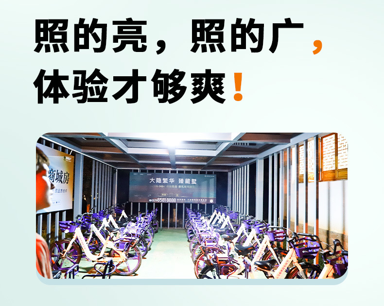 8681a960-5c26-49e1-8228-3db67ada423d.jpe