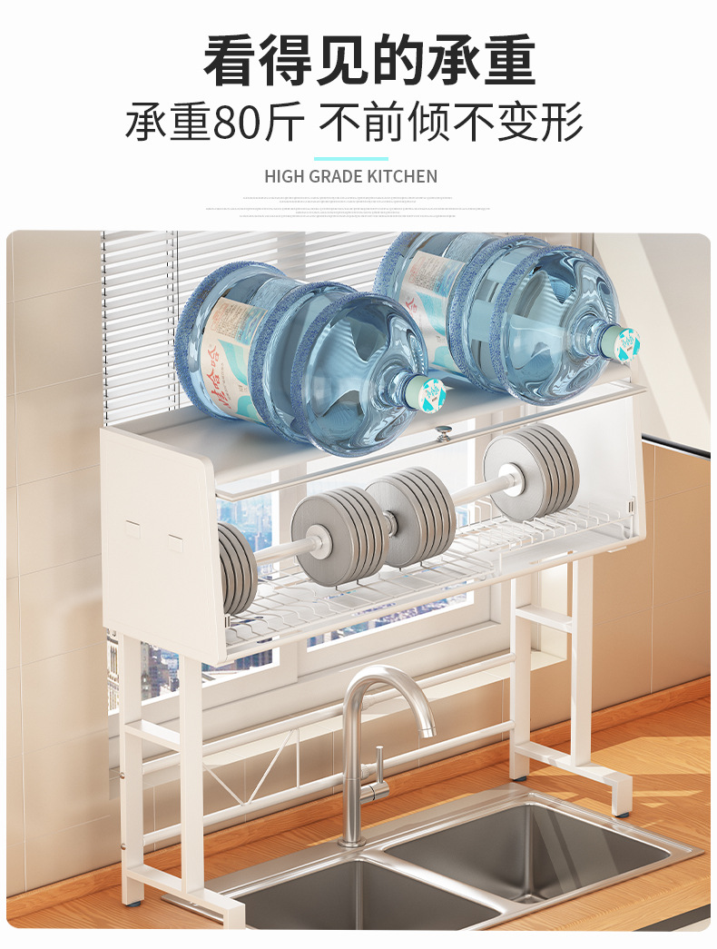 M005Y详情_10.jpg