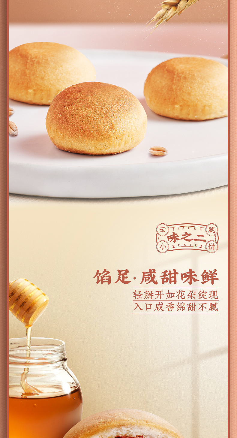 微信图片_20210628210331.jpg