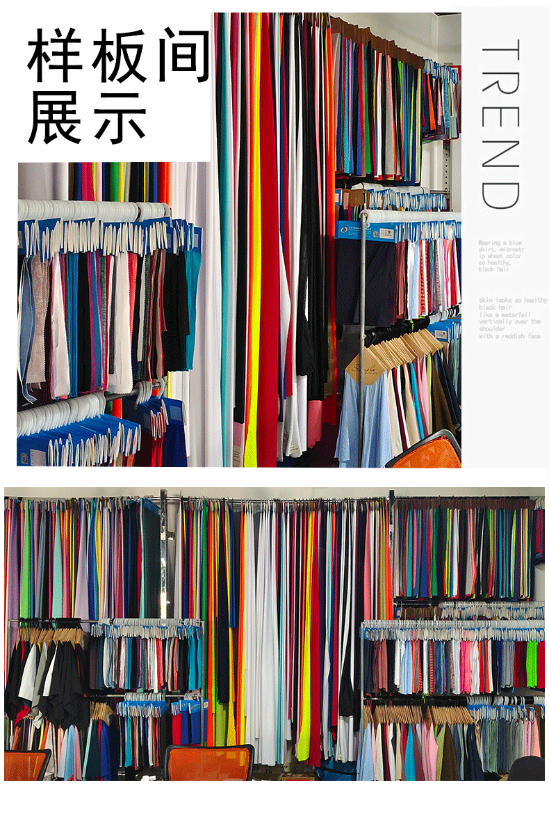 最新-店铺-办公处-工厂展示_02