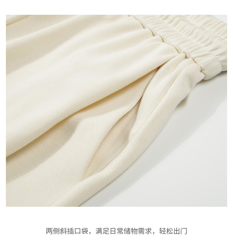 束脚卫裤 (14).jpg