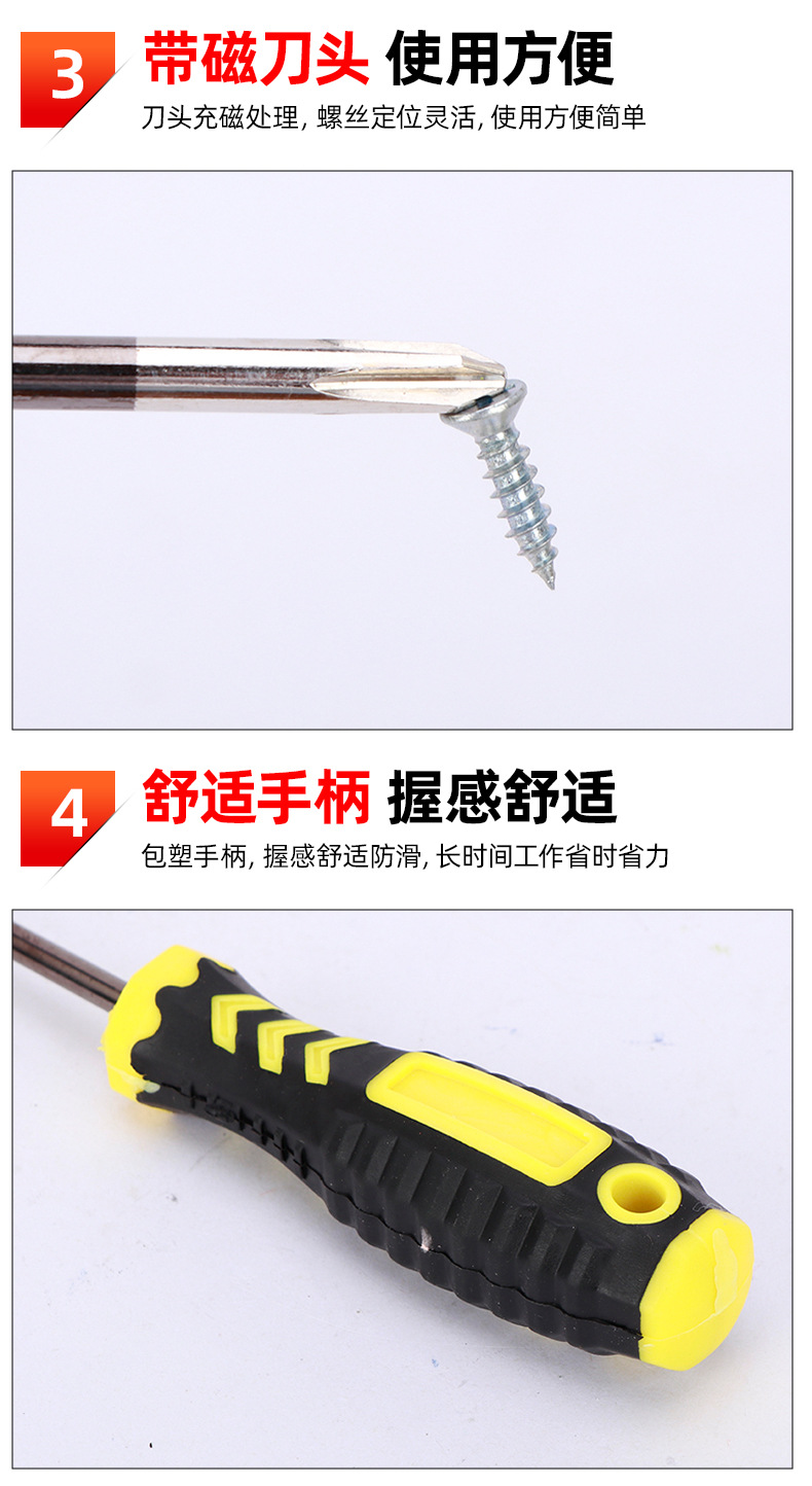 套详情07.jpg