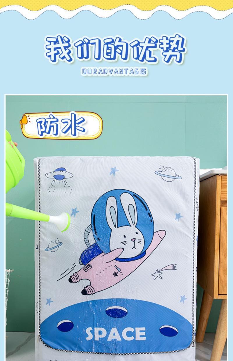 b9f74605-a069-421d-8f6b-bf1872e4ade1.jpe