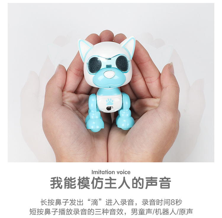智能宠物狗详情页_04.jpg