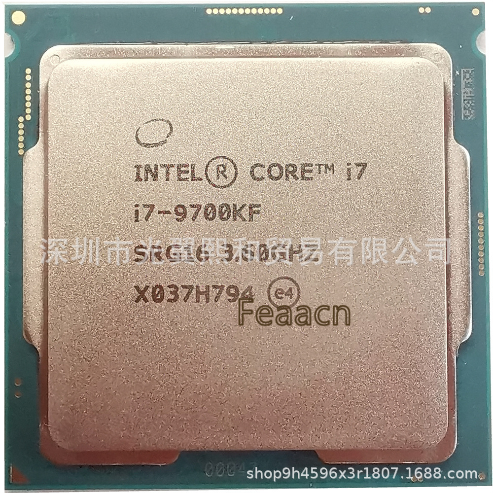 I7-9700KF SRG16