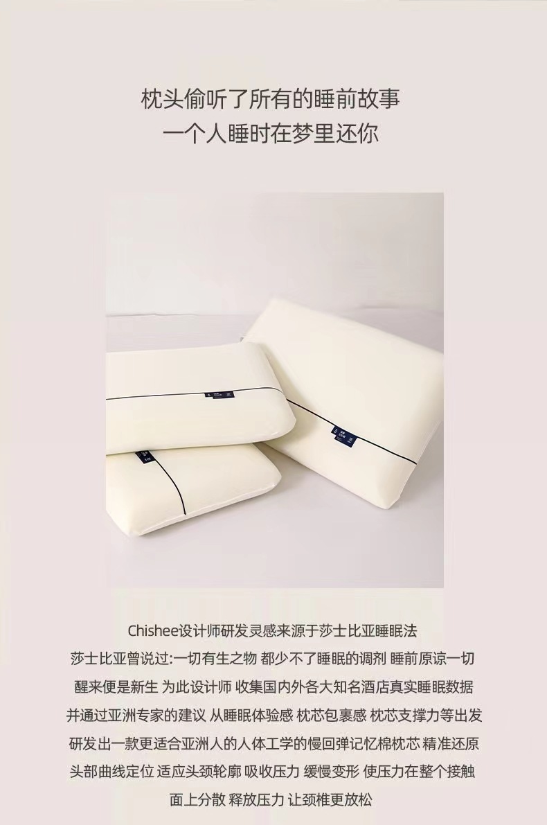 详情3.jpg