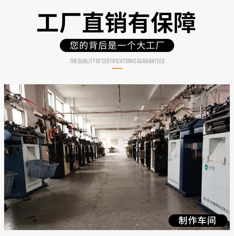 手套(套版）_16.jpg