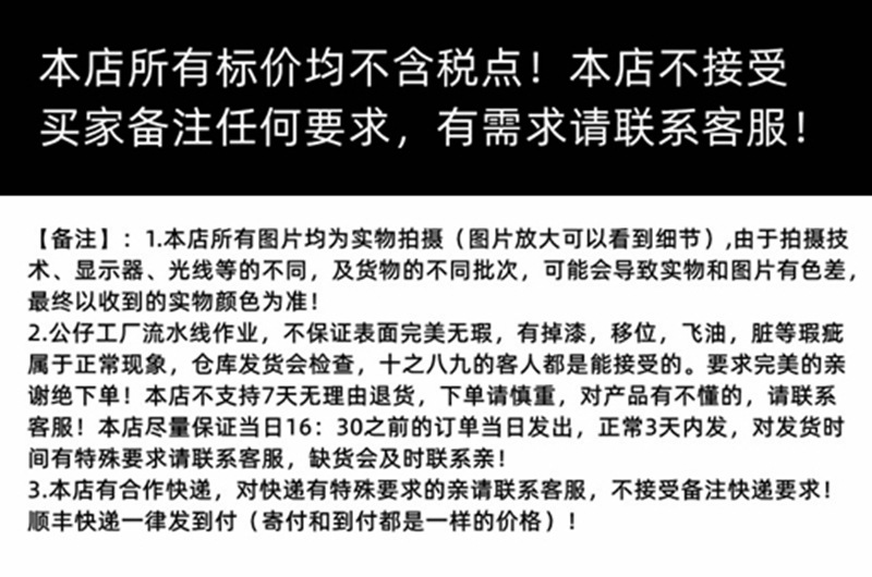 珵欣图片