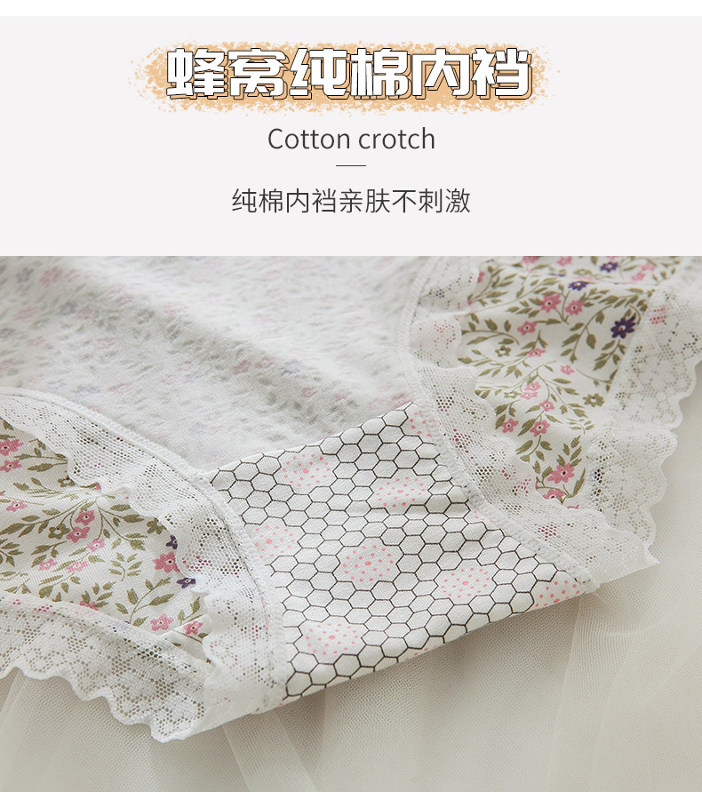详情图_04.jpg