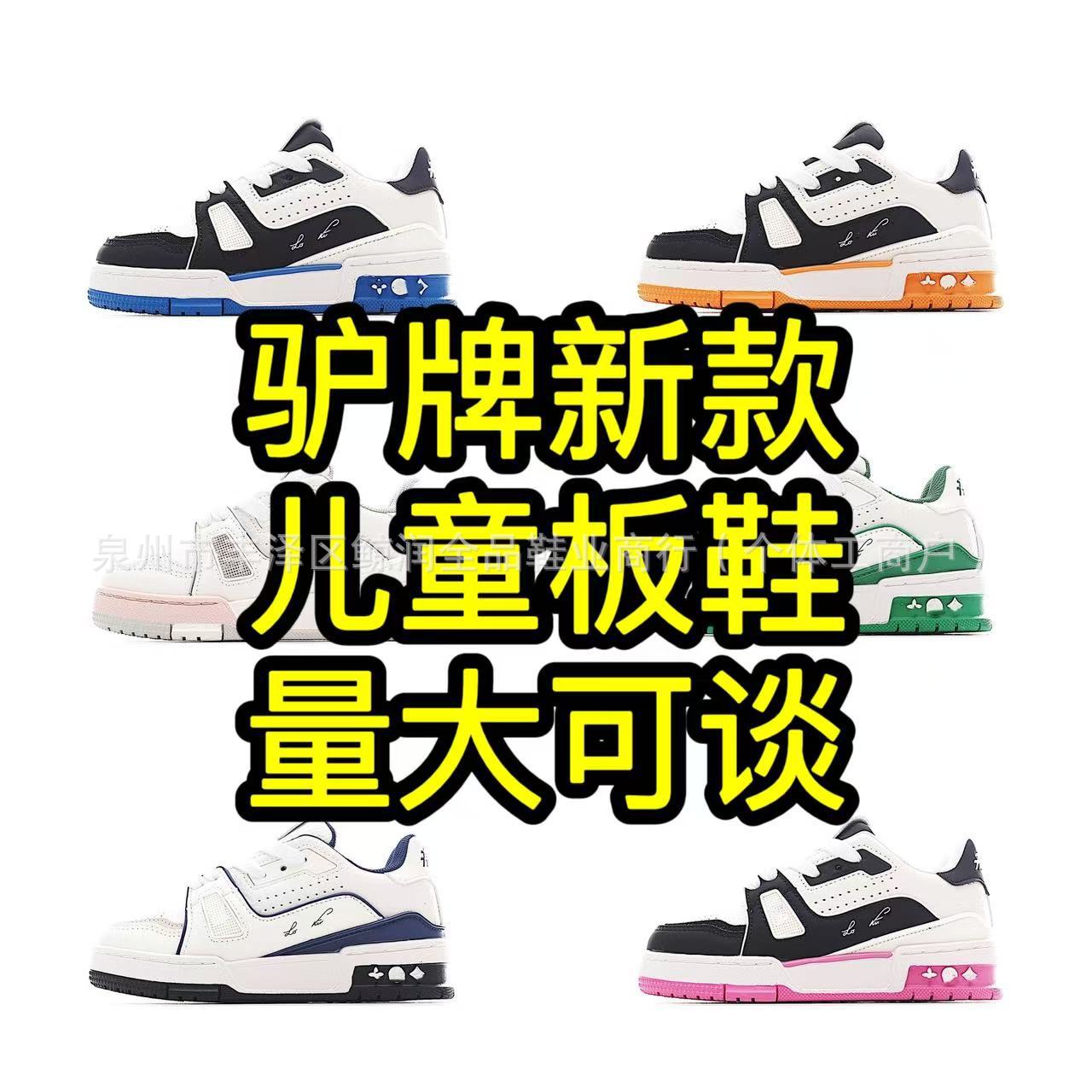 图片_20250409080110