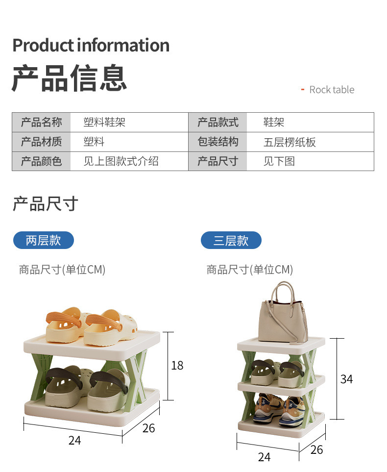 详情-16.jpg