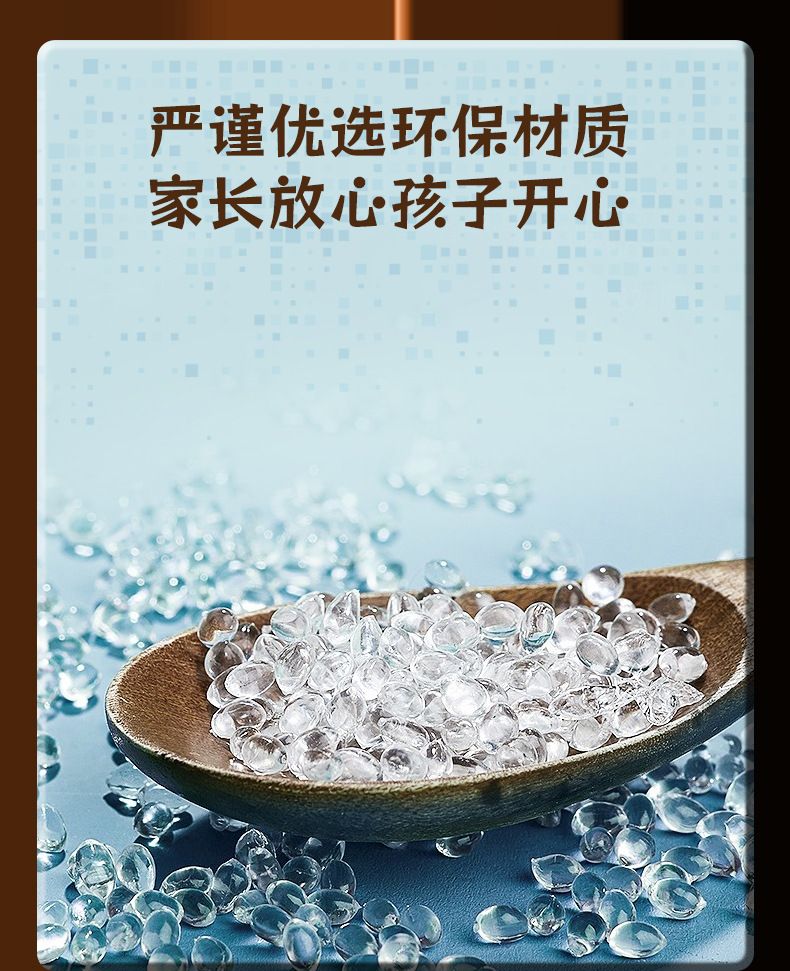 详情_06.jpg