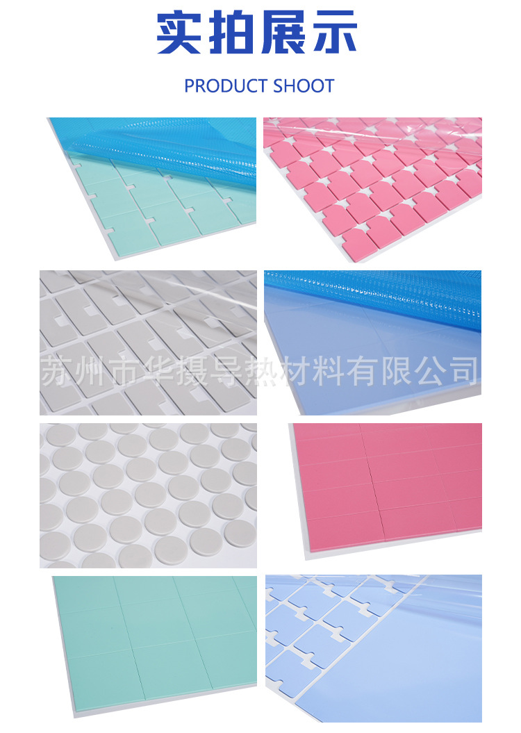 详情页_10.jpg